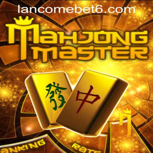 Discover MahJongMaster: Unveiling the Exciting Gameplay and Rules